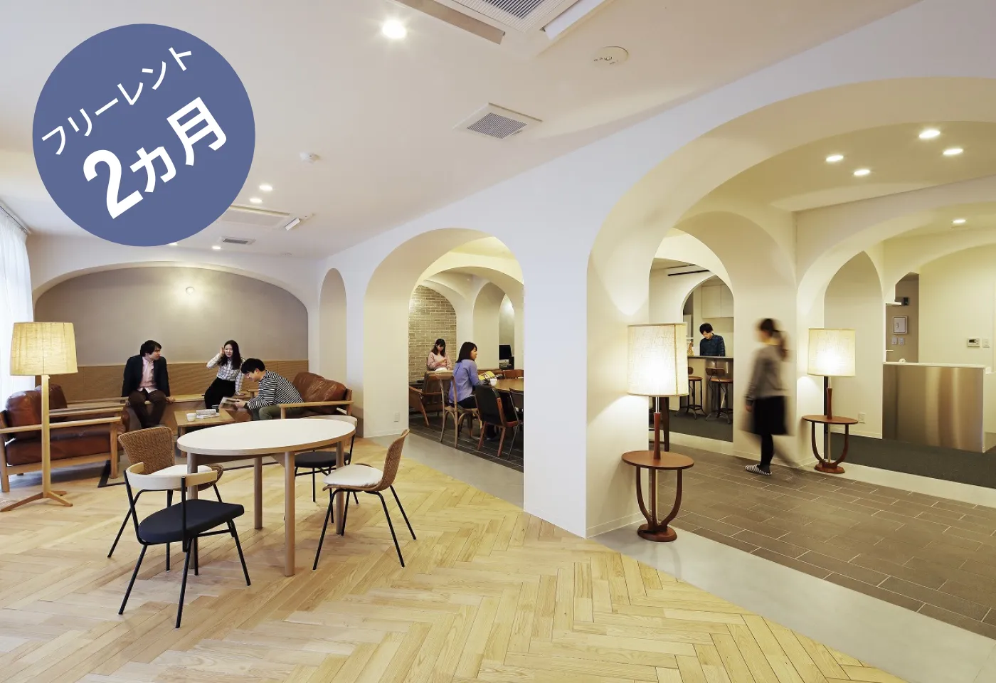 シェアプレイス明大前