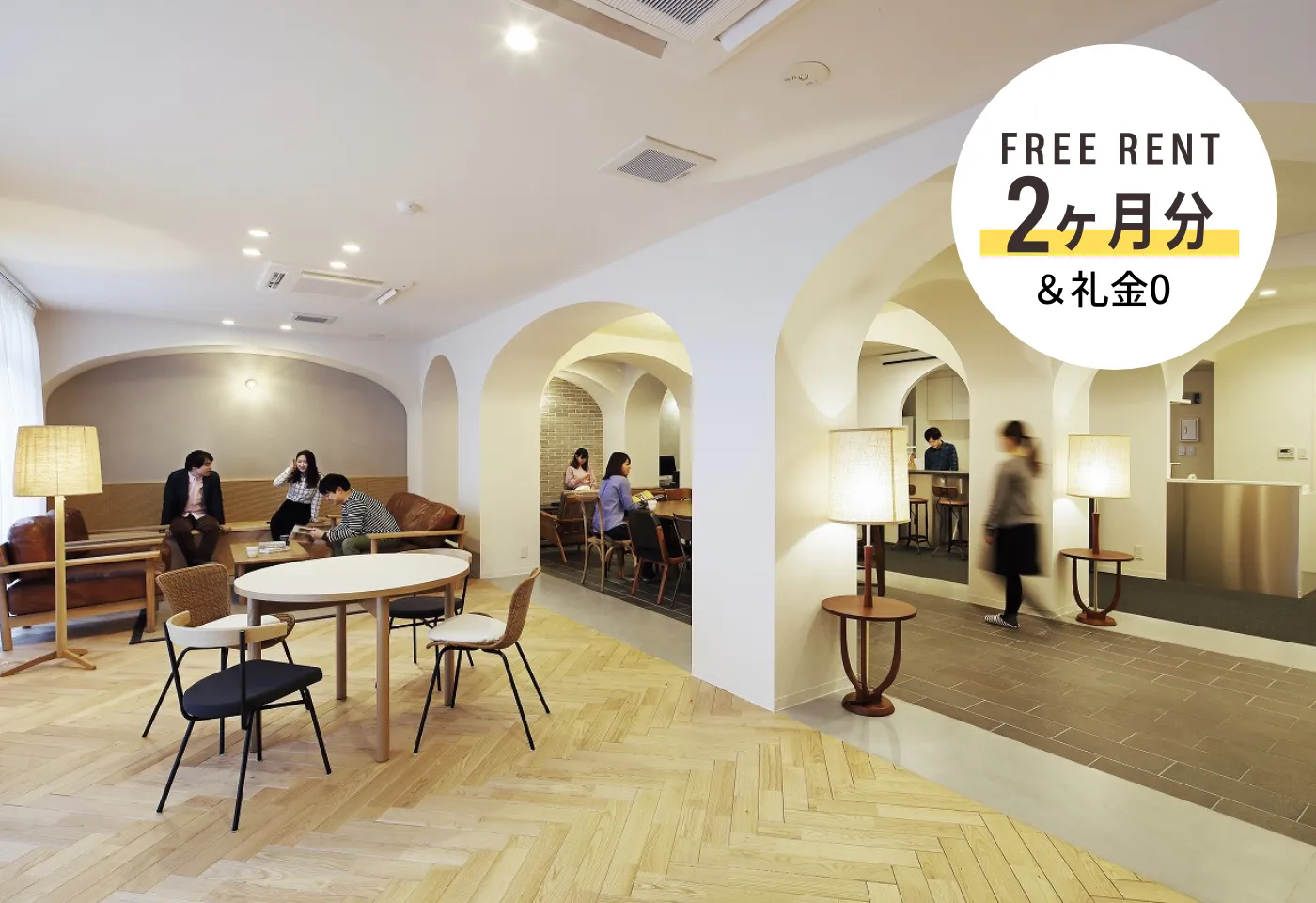 シェアプレイス明大前